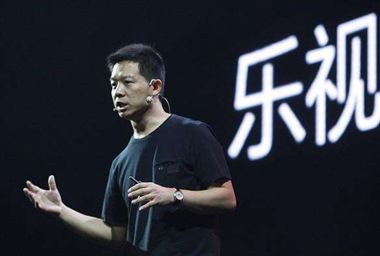 賈躍亭在香港籌資發工資 樂視：目前正在想方設法解決問題