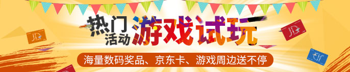 原創廣告1