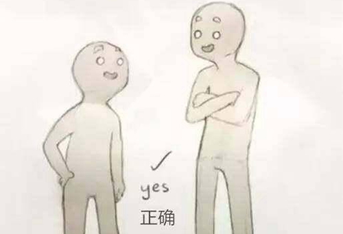 跟矮個子說話，怎么不傷Ta自尊？