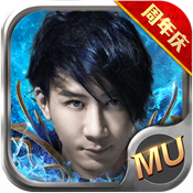 全民奇跡mu