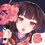 陰陽師