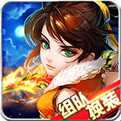 玄天劍舞H5