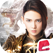 九劍魔龍傳獨家禮包