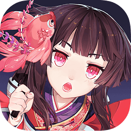 陰陽師無限勾玉破解版