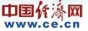ce農業